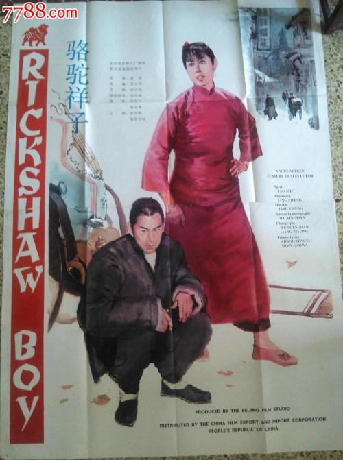 伪造怀蒂埃尔学院文凭毕业证